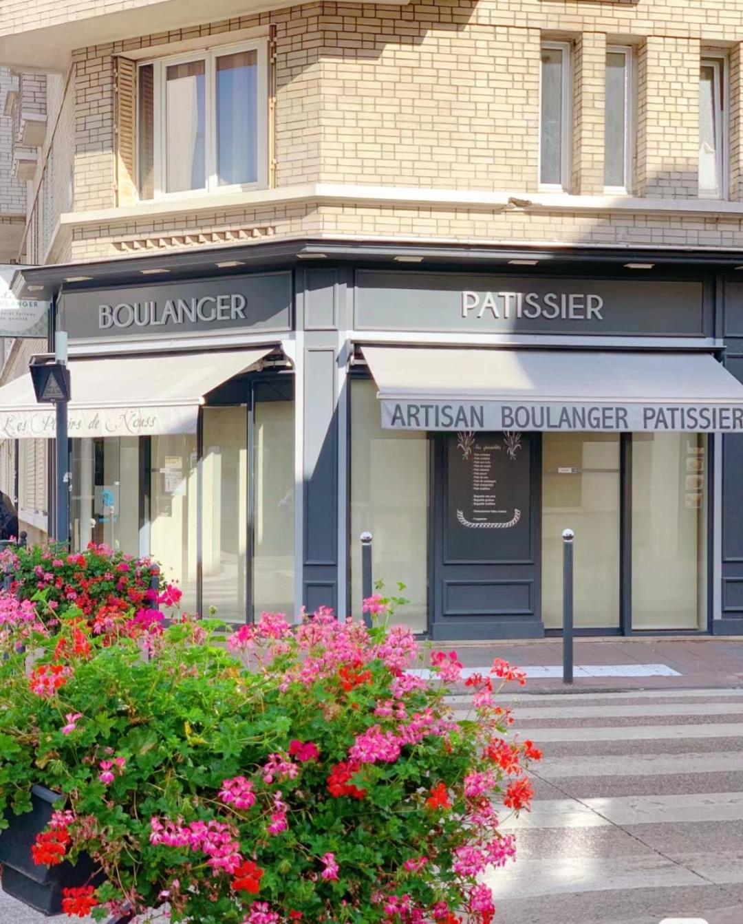 Paradis De Vanves Extérieur photo